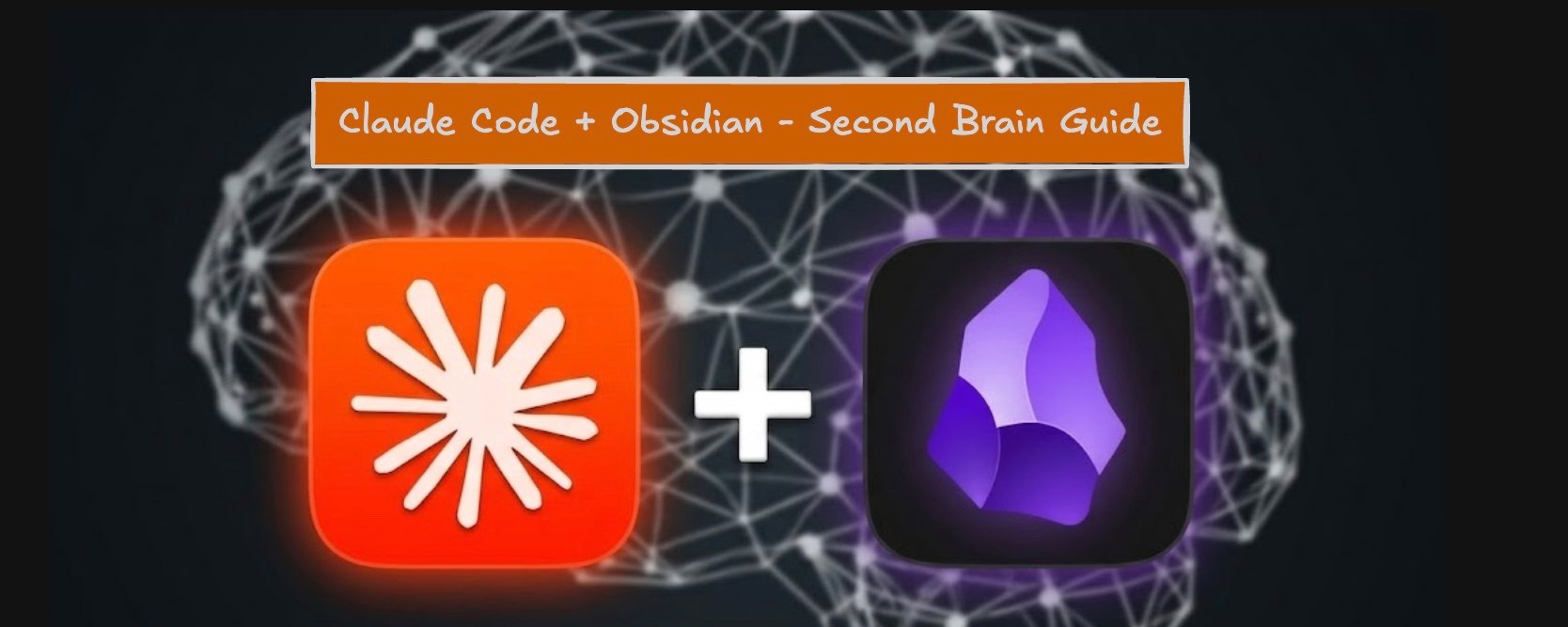 Скрин из гайда Claude Code и Obsidian